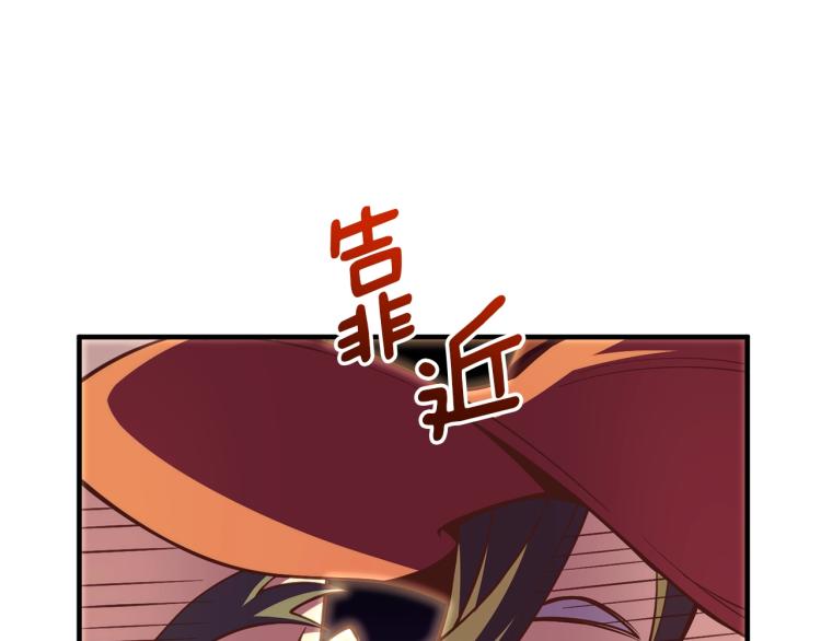 第137话 旧面孔43