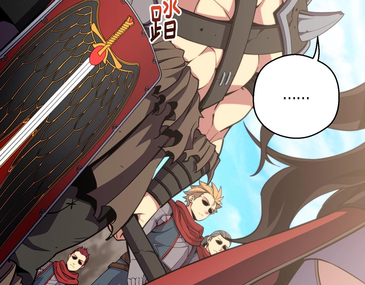 第151话 空手而归72