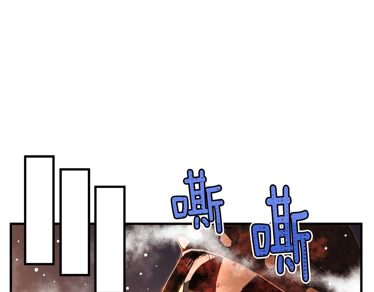 第144话 整顿兵力102