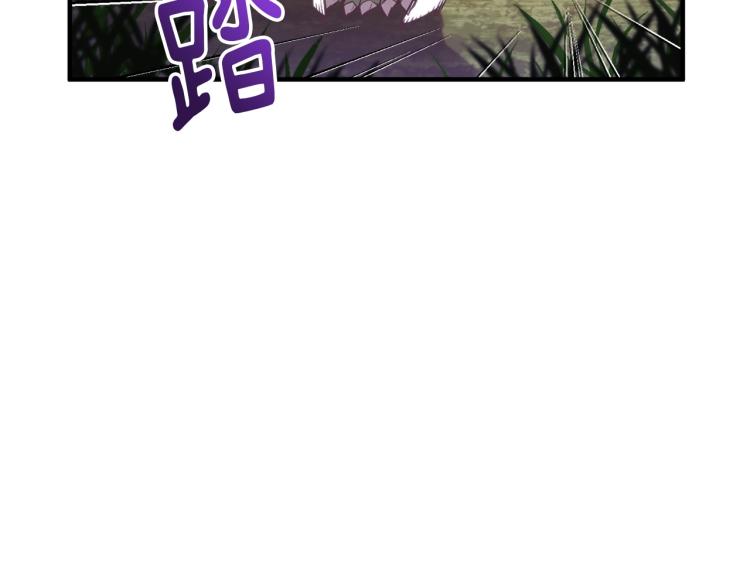 第138话 她的真面目50
