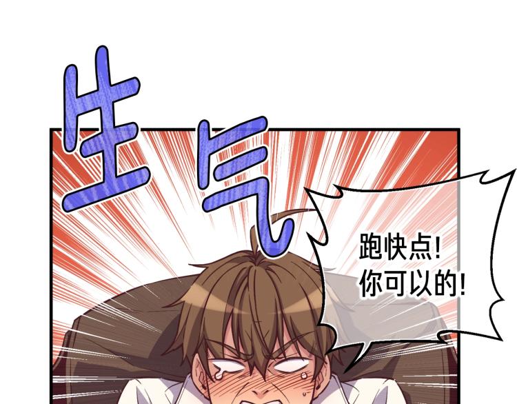 第137话 旧面孔114