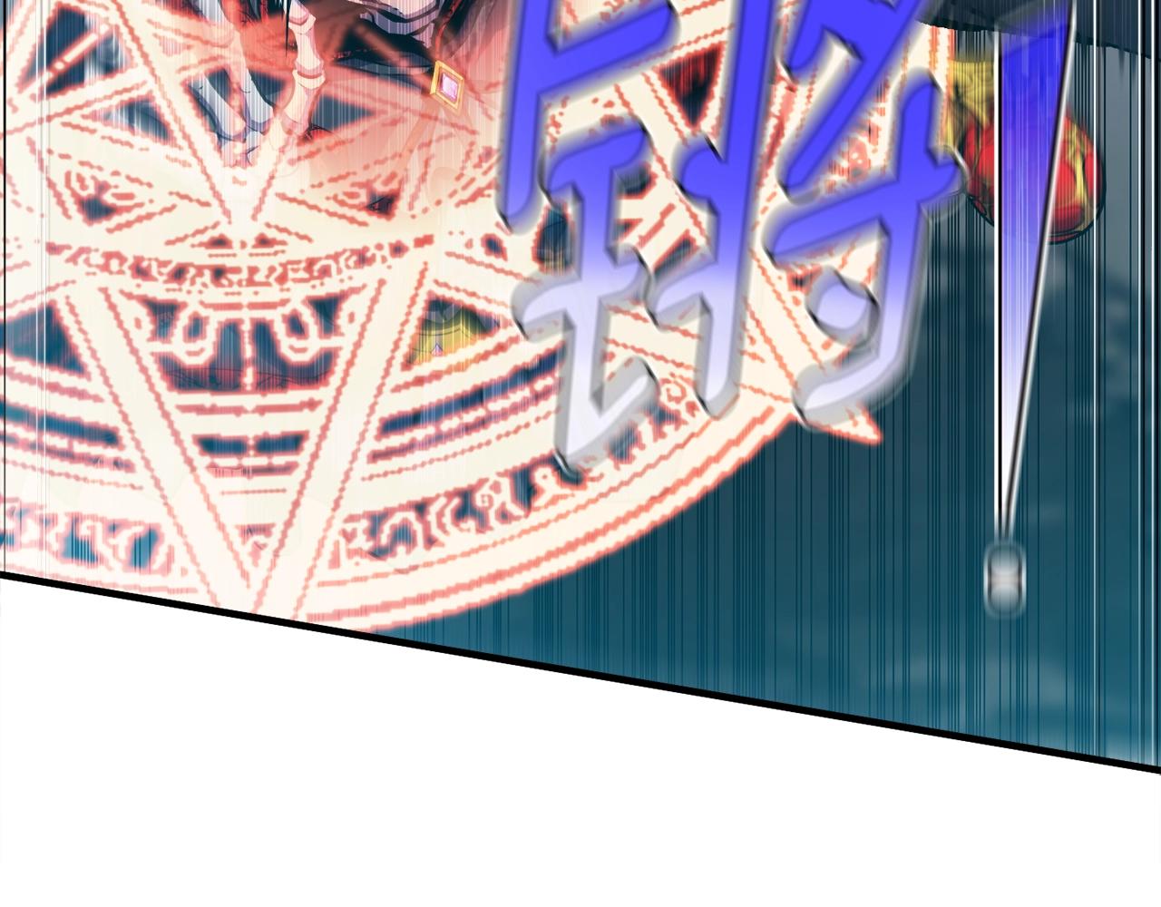 第149话 背叛132