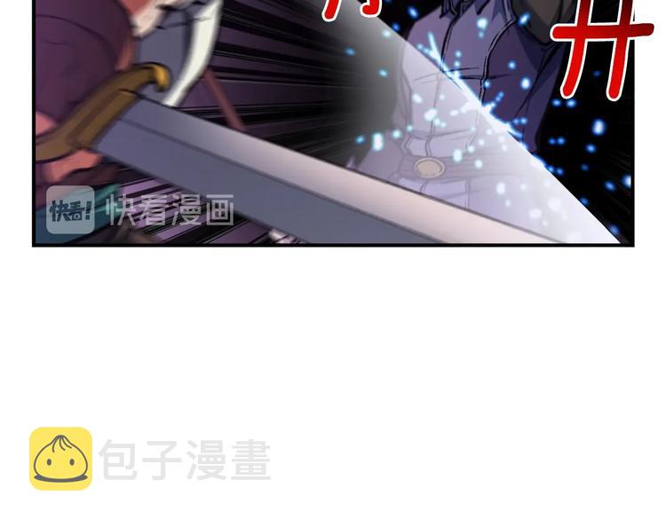 第108话 累死了！88616