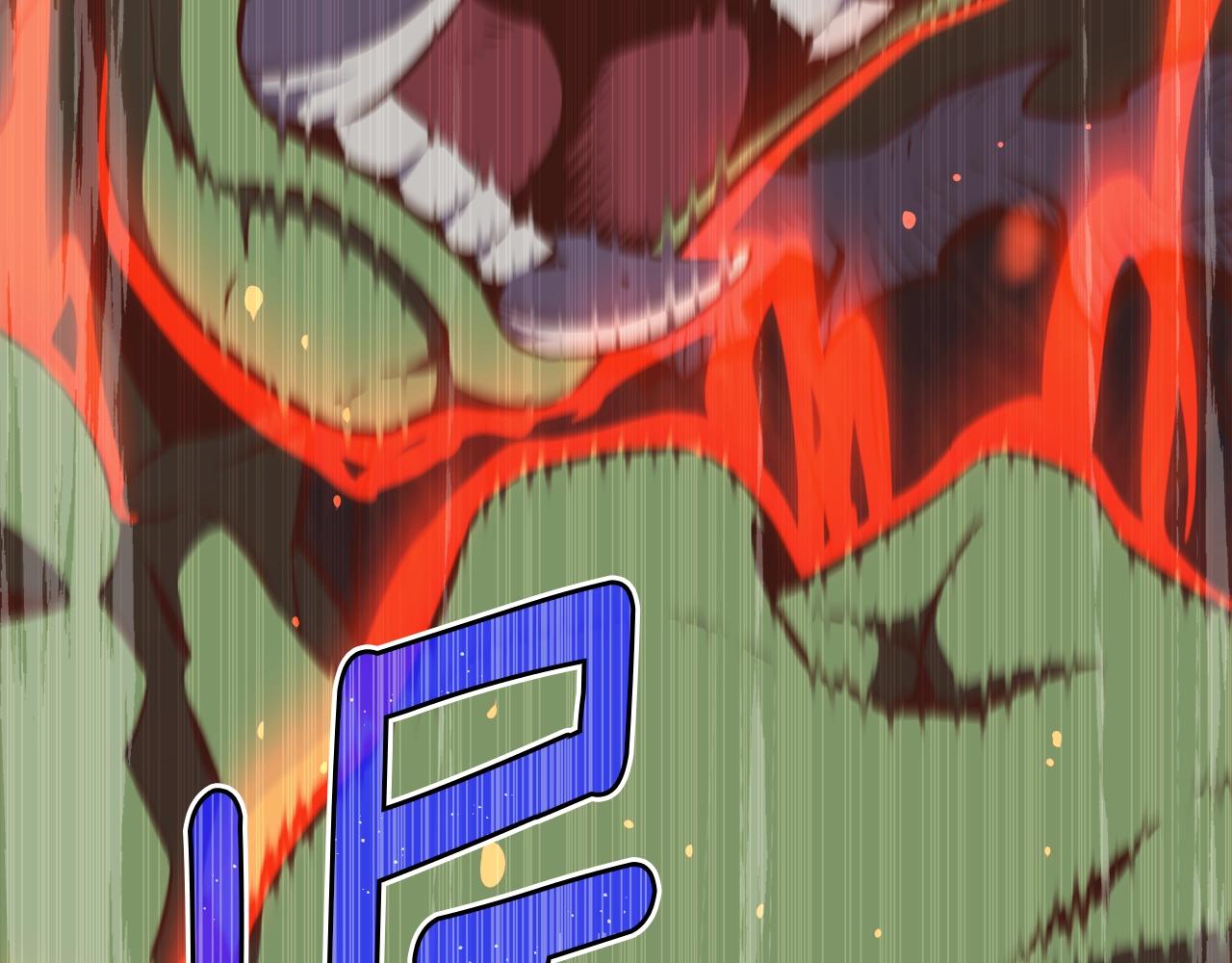 第146话 终极BOSS164