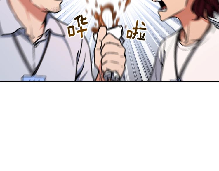 第112话 干活吧！玩家们90