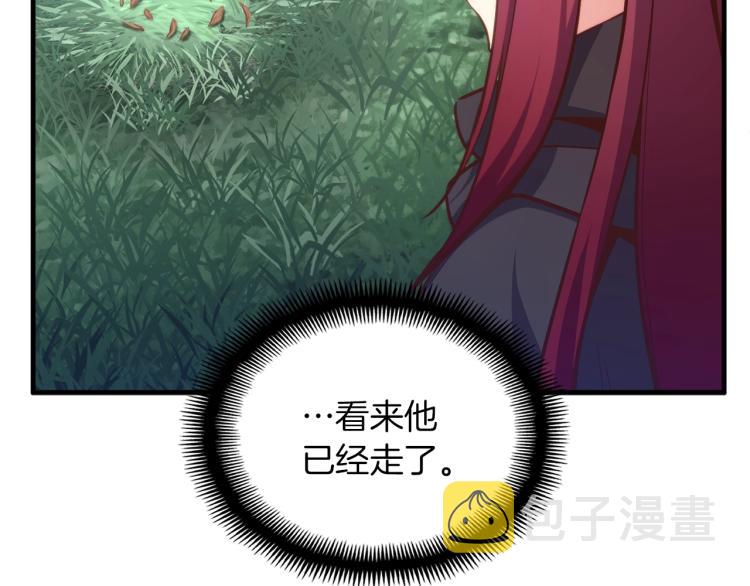 第140话 月之雕像15