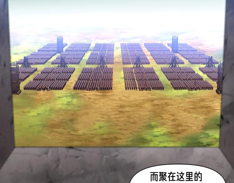 第101话 你们也想起舞吗？88