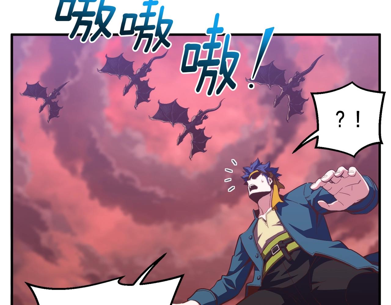 第146话 终极BOSS121