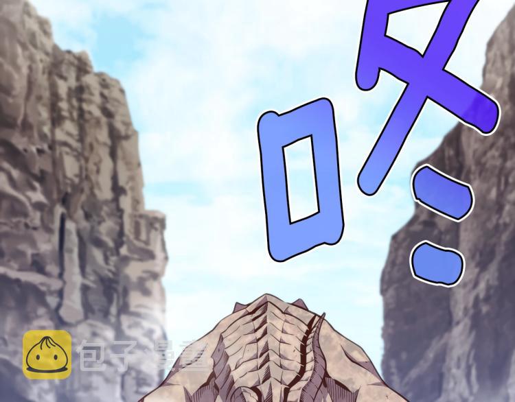 第140话 月之雕像127