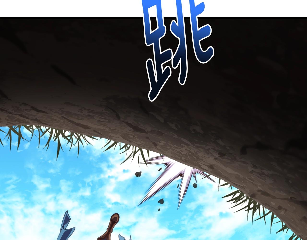 第157话 考上大学147