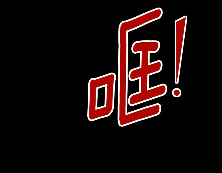 第142话 全军出击51