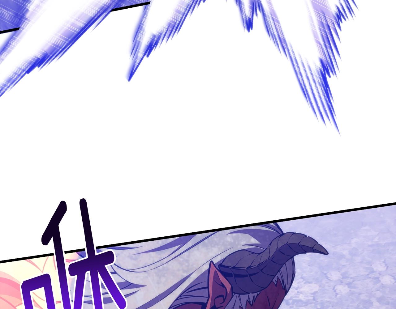 第147话 王炸登场131