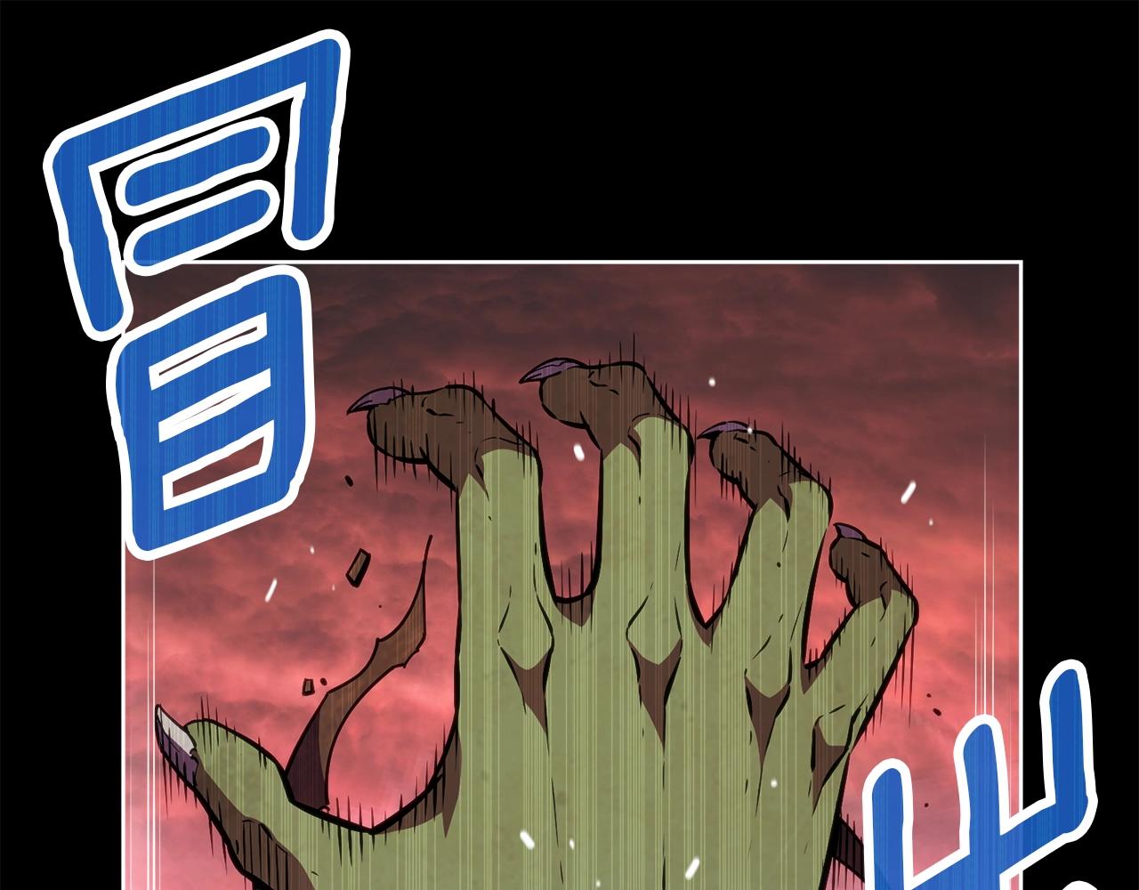 第149话 背叛13