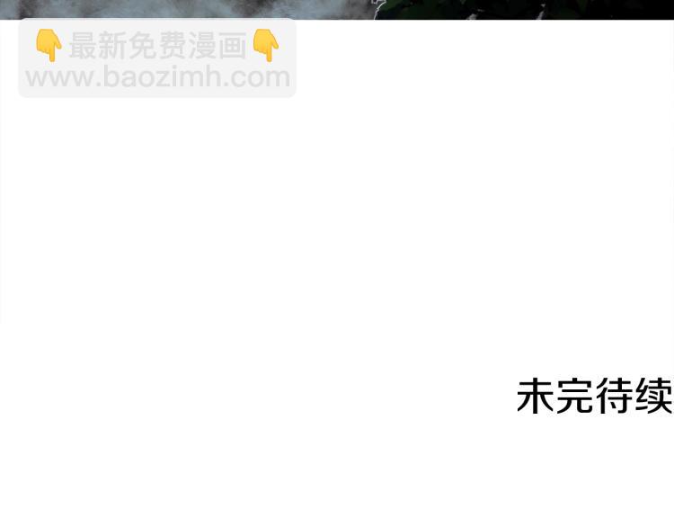 第137话 旧面孔193