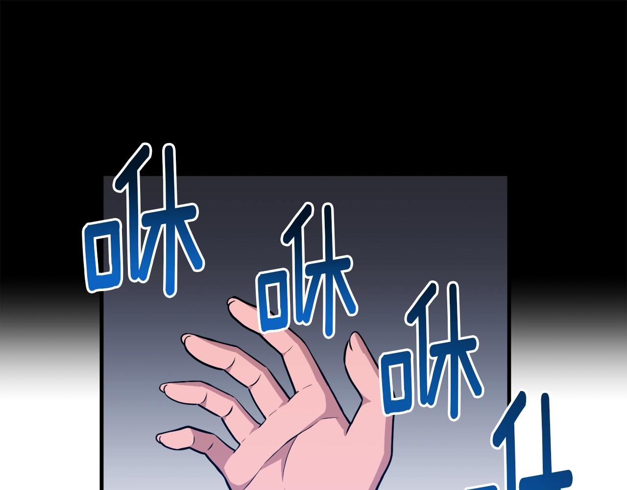 第147话 王炸登场158
