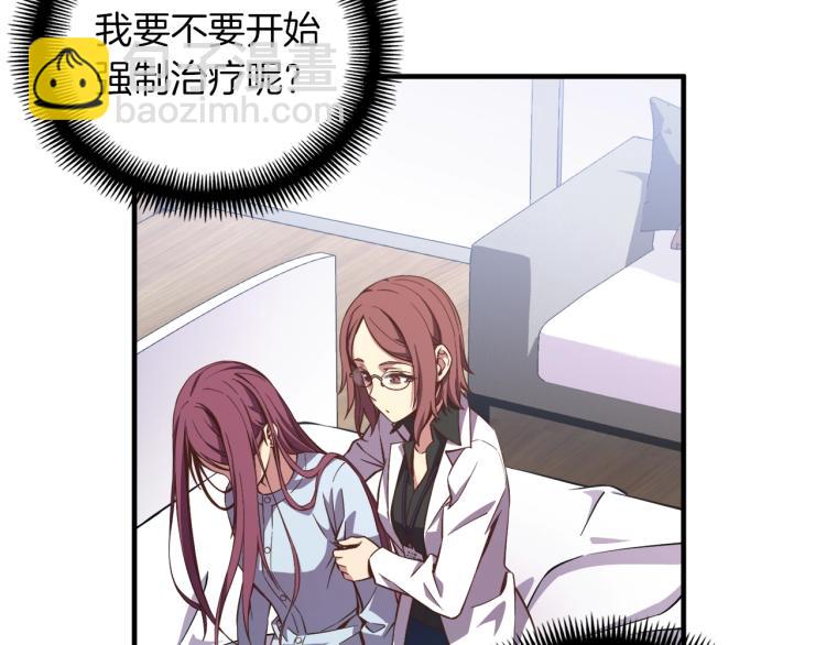 第139话 刀随心走148