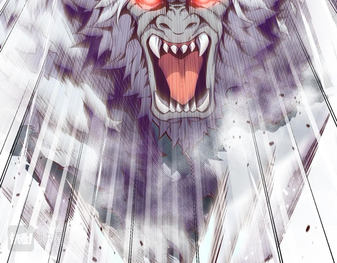 第158话 雪原巨兽29