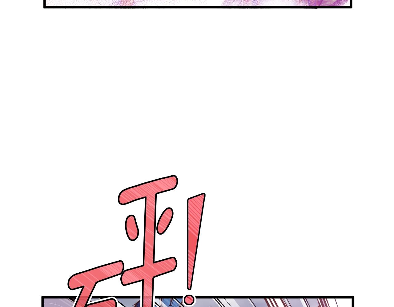 第143话 开始战斗51