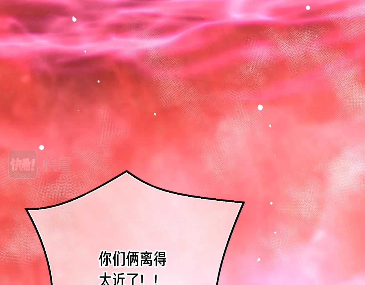 第150话 最后的胜负149