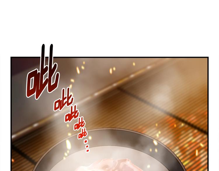 第115话 上吧厨子！40