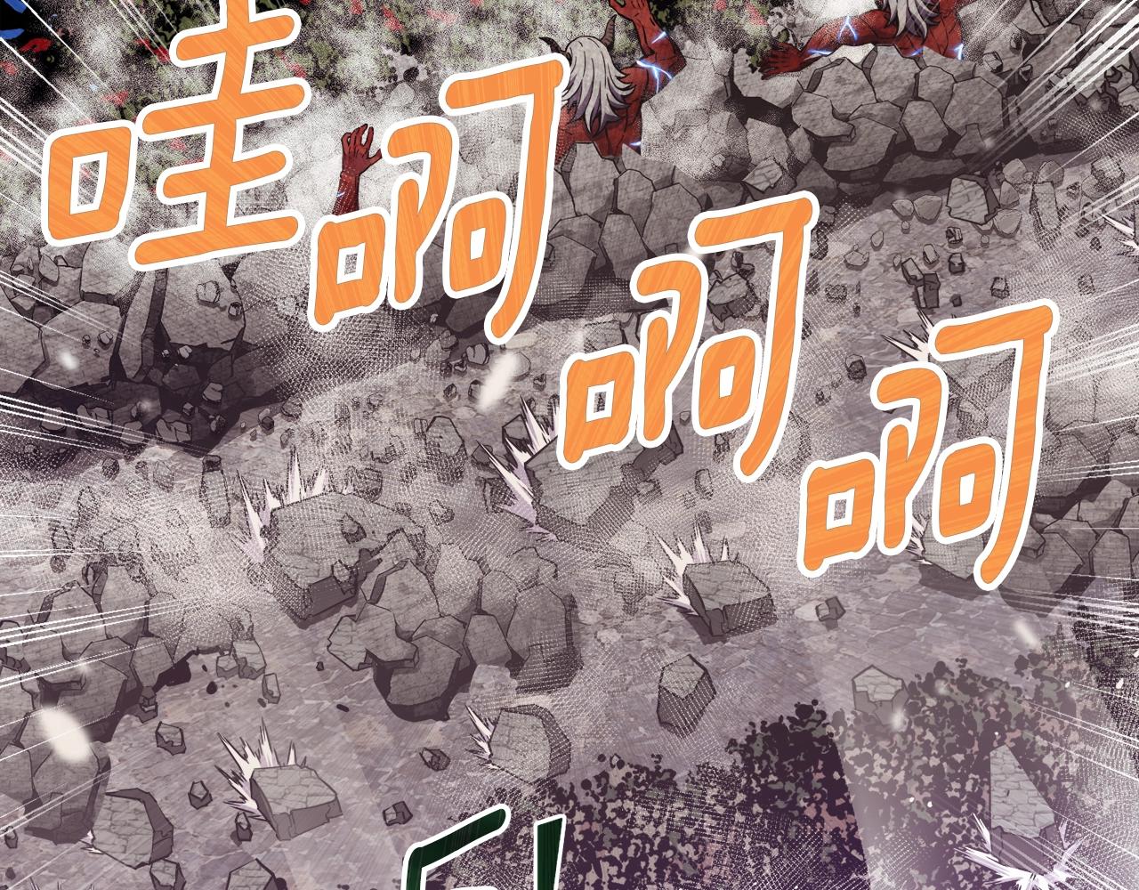 第148话 人体便当159