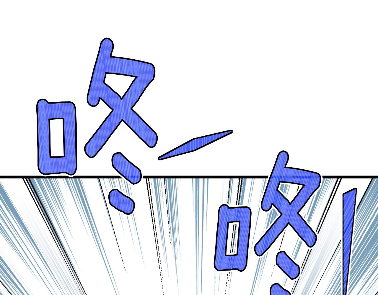 第165话 月光雕刻术141
