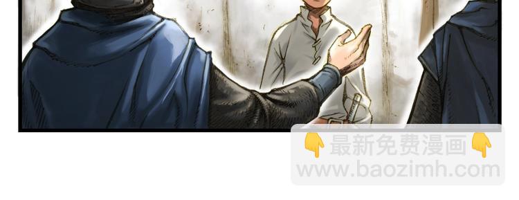 第9话 古怪的贤者41