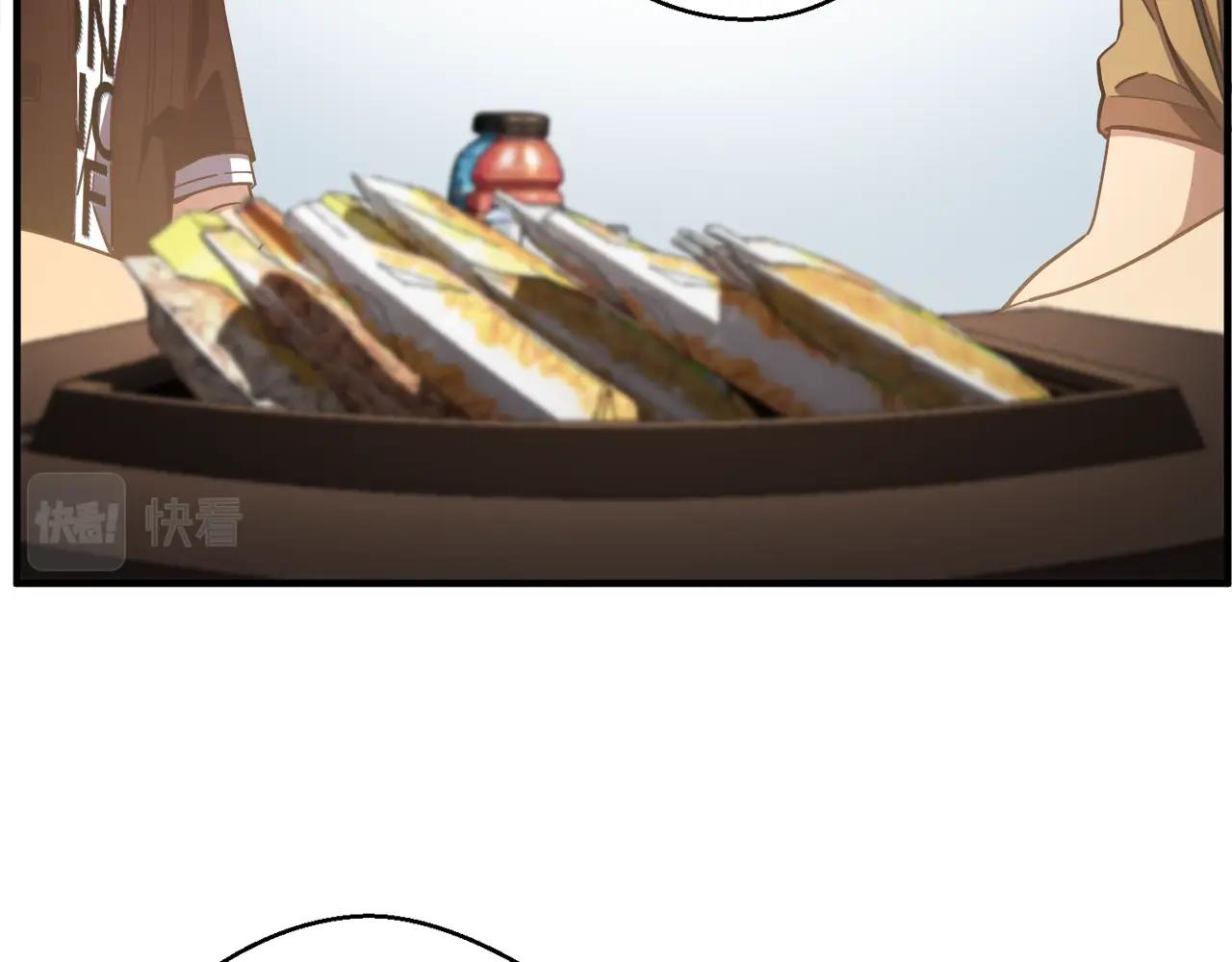 第155话 独家签约123