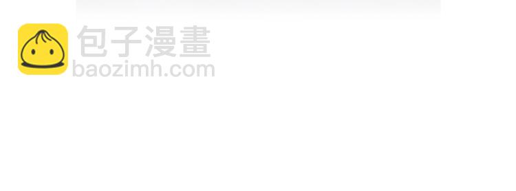 第110话 王的邀约96
