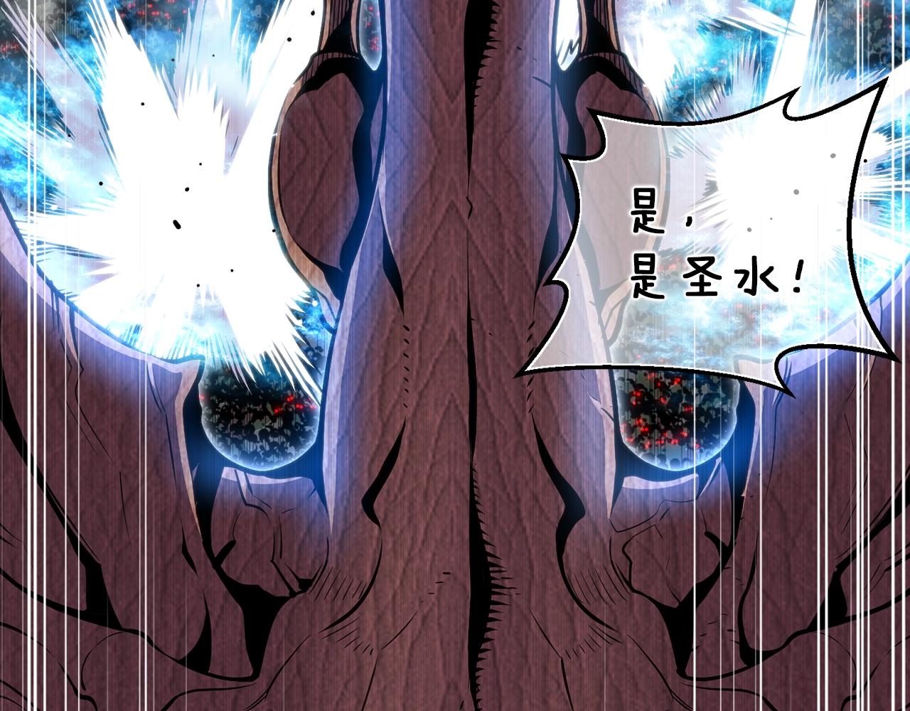 第146话 终极BOSS135