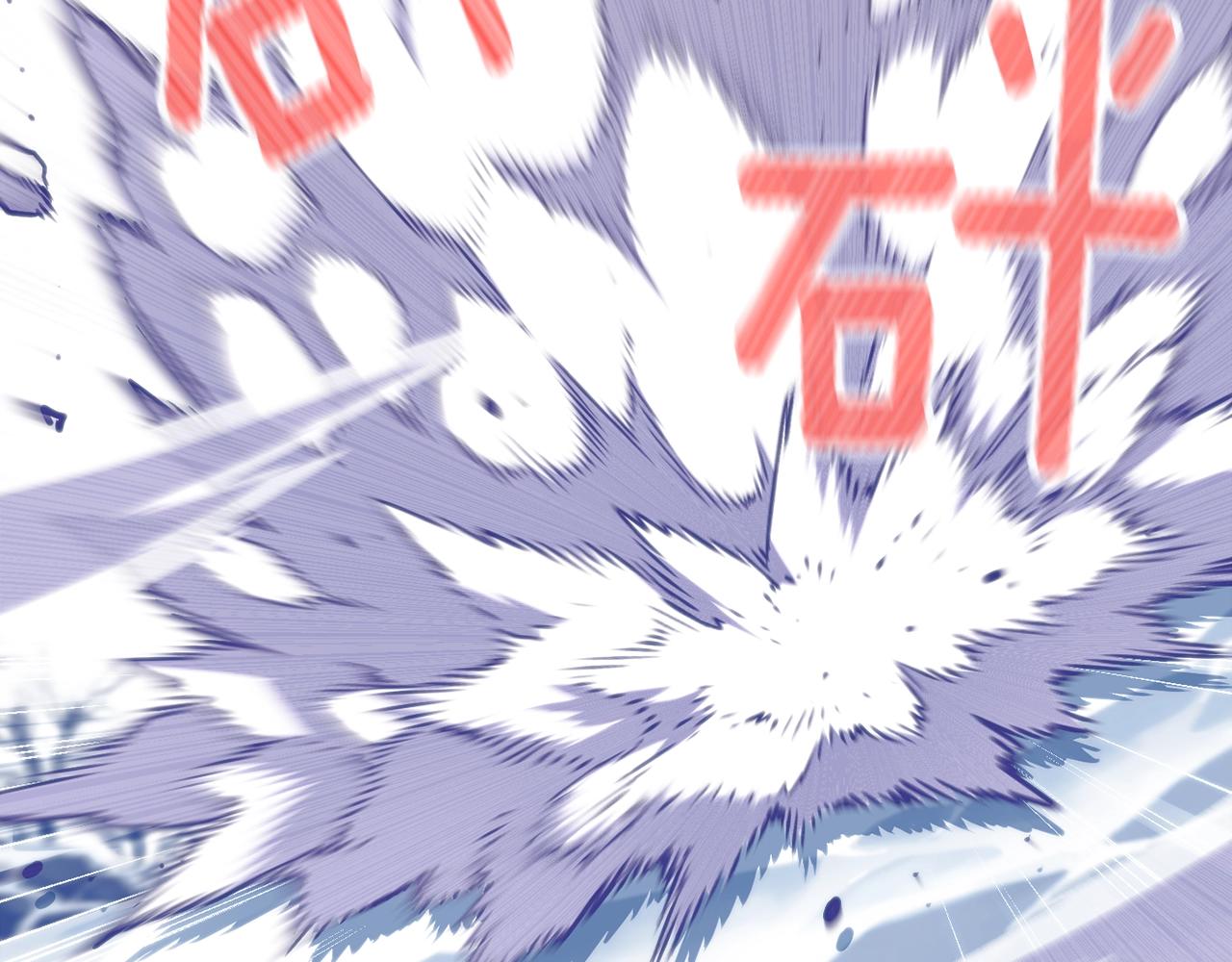 第158话 雪原巨兽43