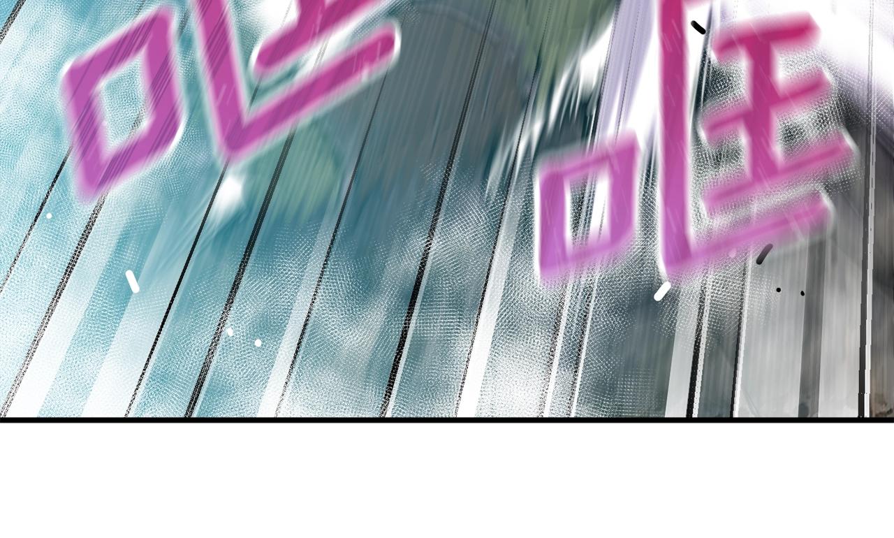 第147话 王炸登场21