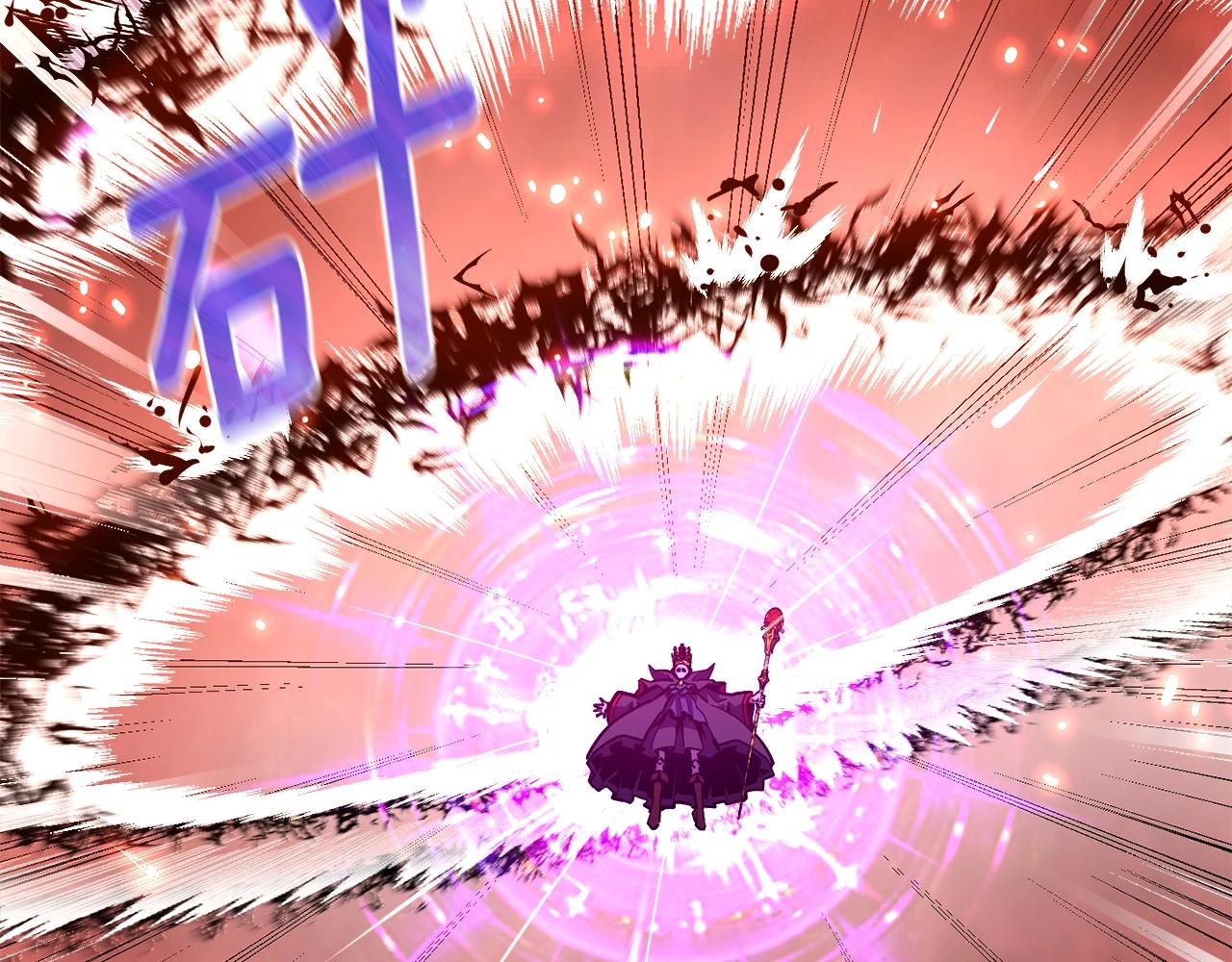第149话 背叛116