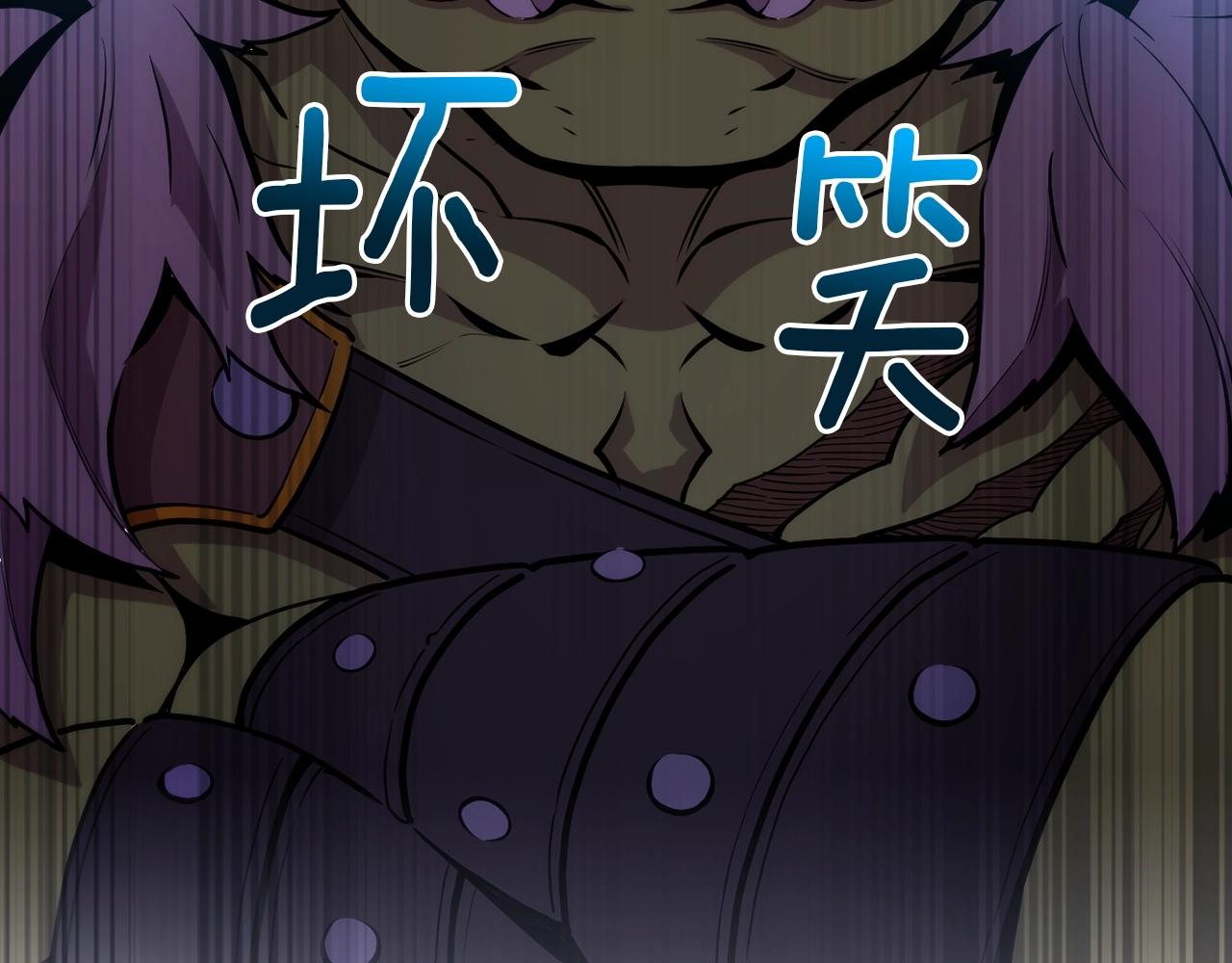 第147话 王炸登场96
