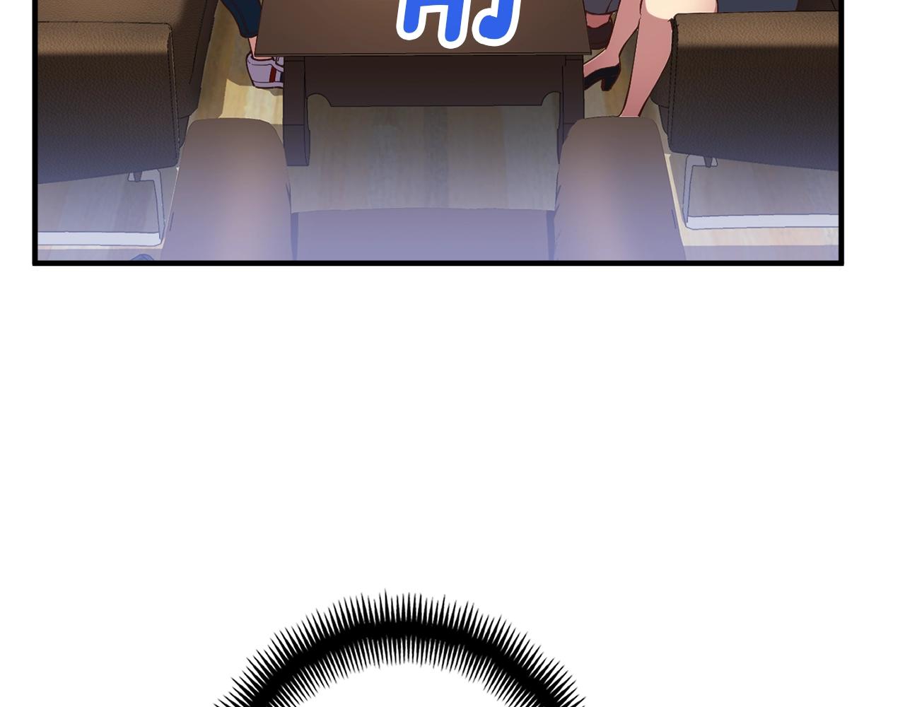 第155话 独家签约116