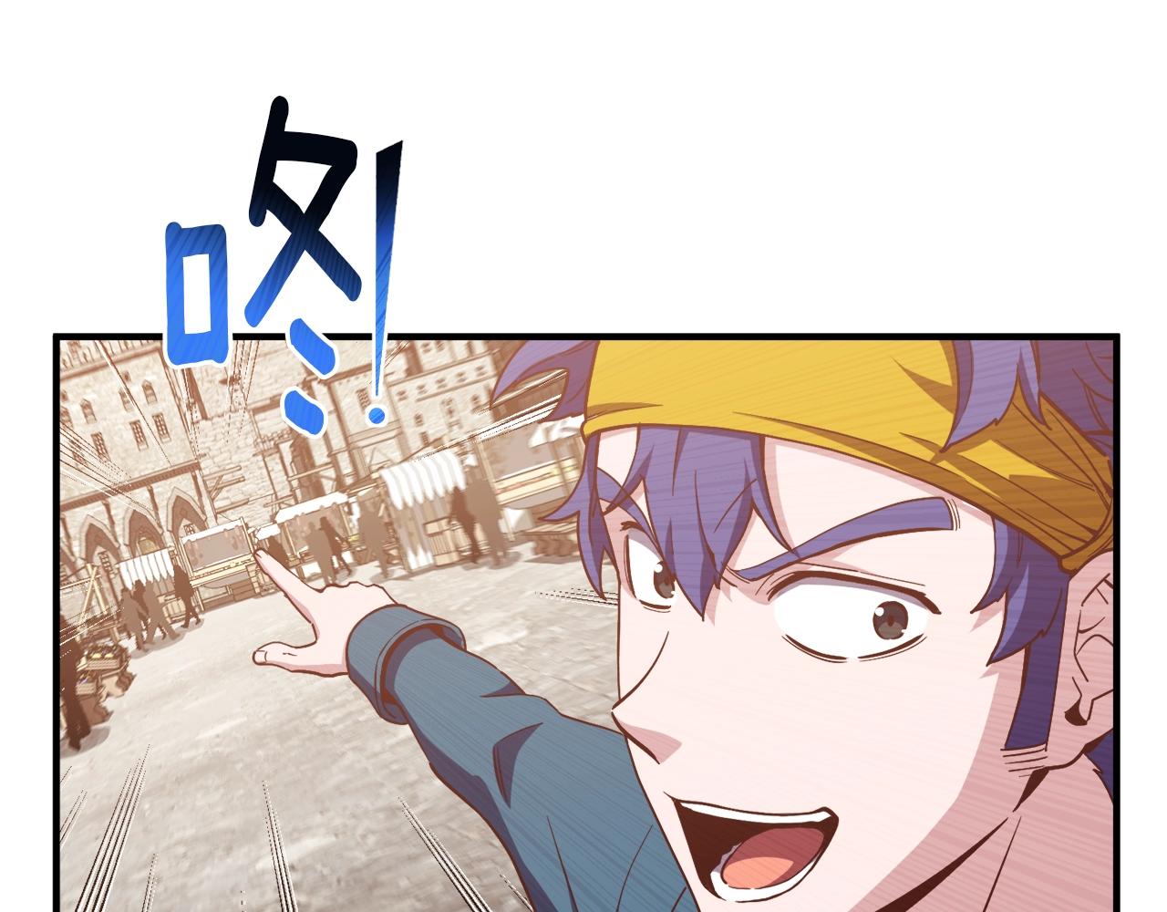 第155话 独家签约136