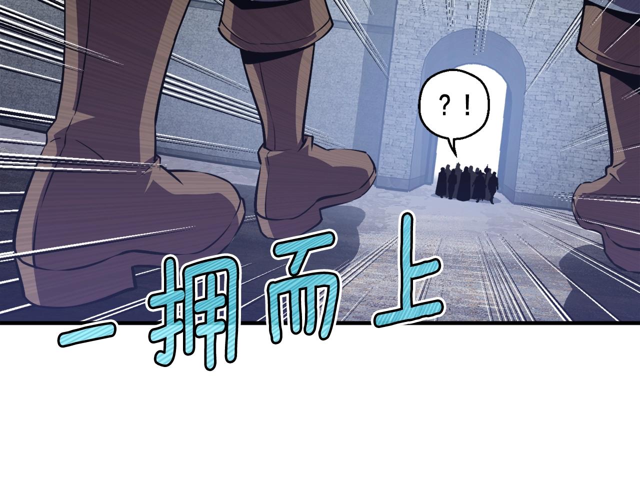 第153话 奖励结算159