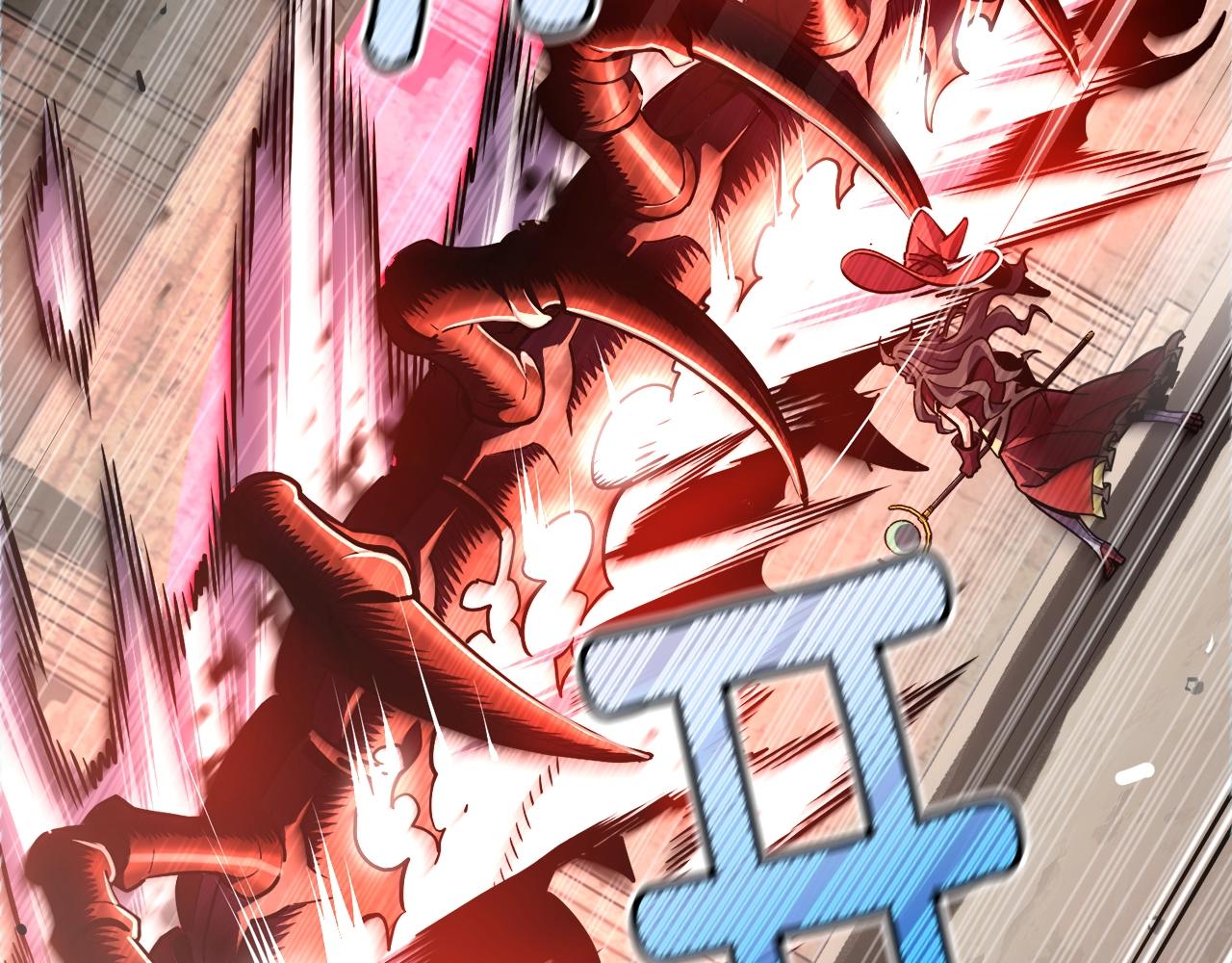 第151话 空手而归139