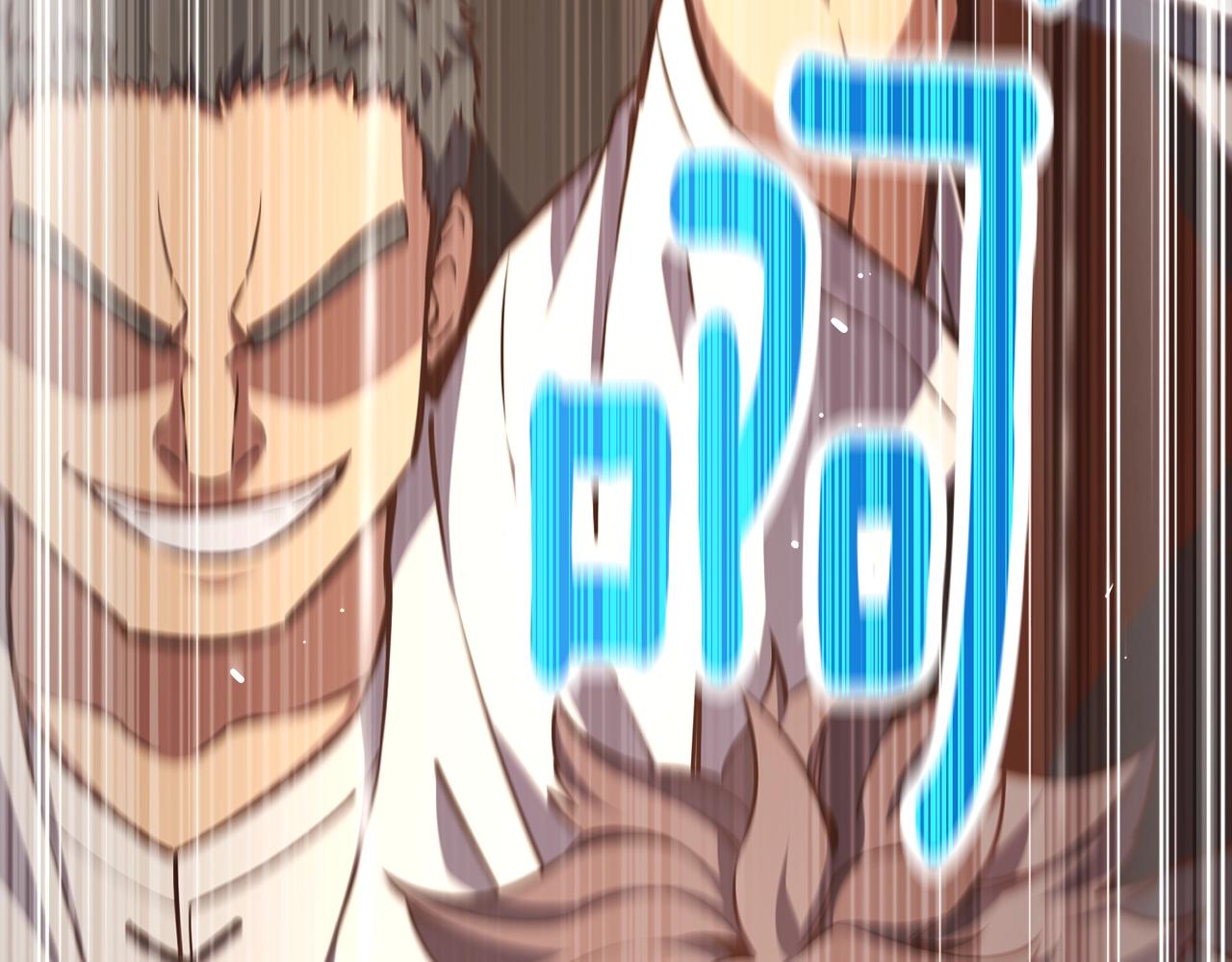 第163话 北部远征队254