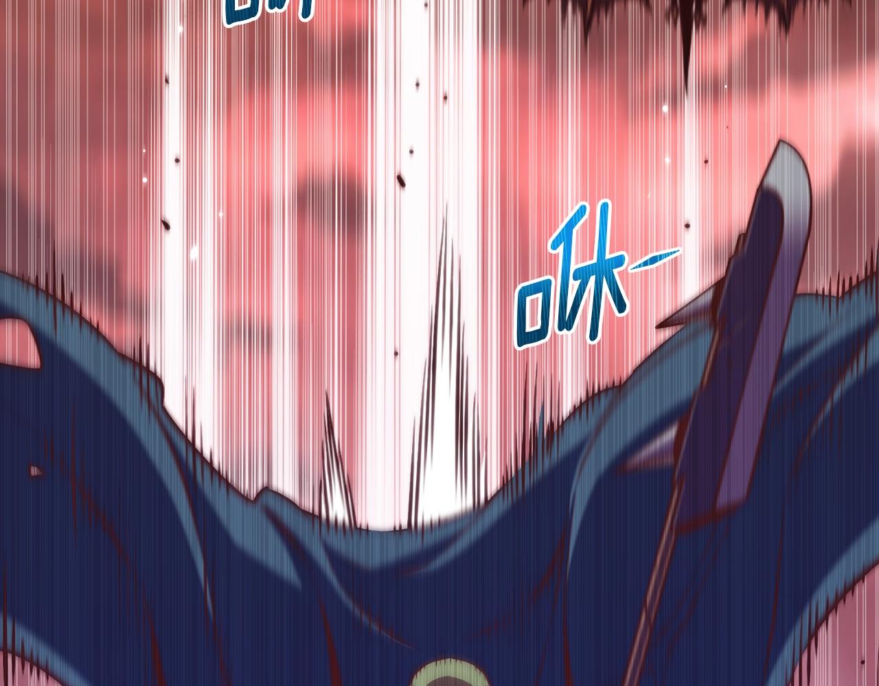第146话 终极BOSS118
