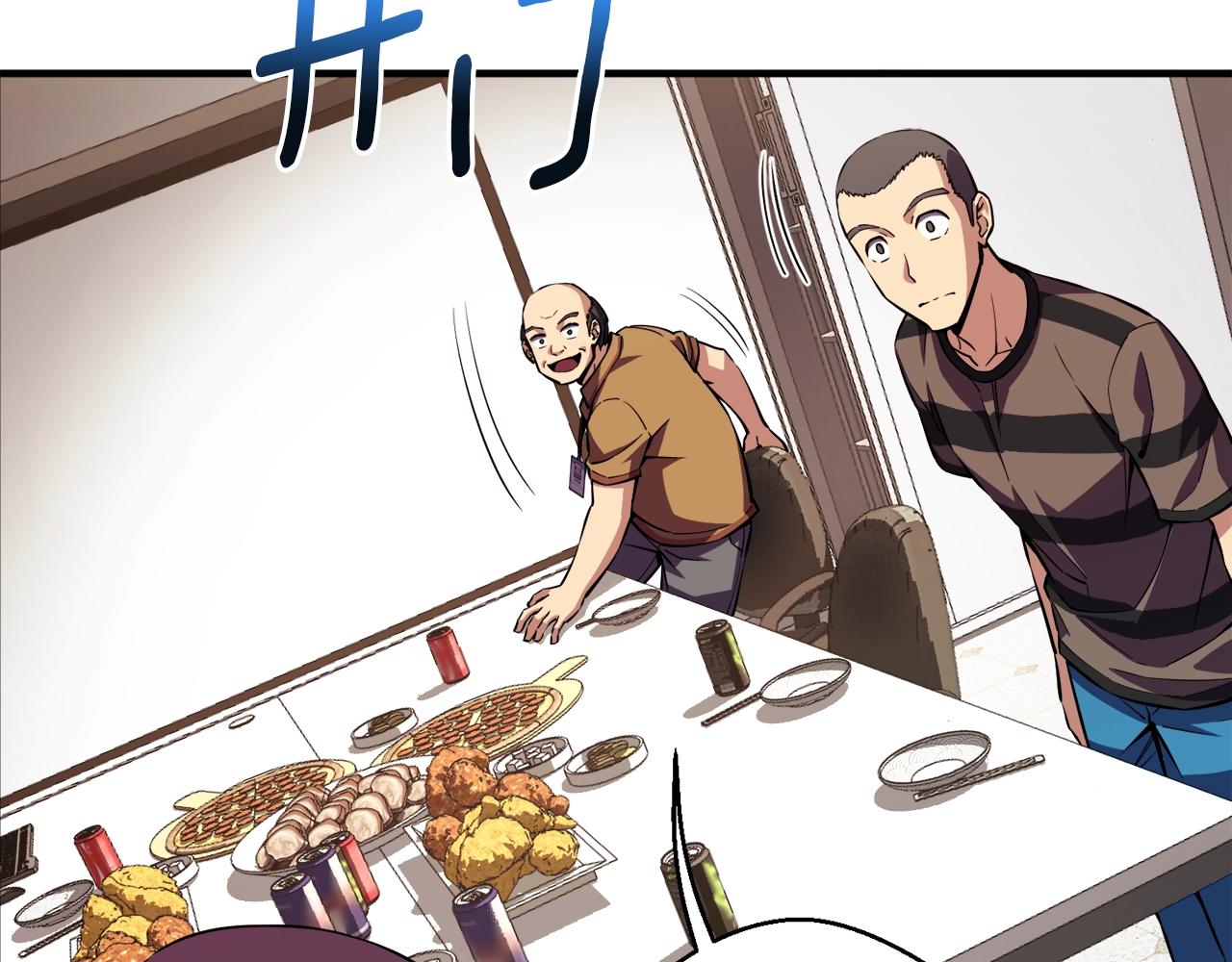第156话 黑暗精灵129