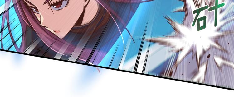 第138话 她的真面目101