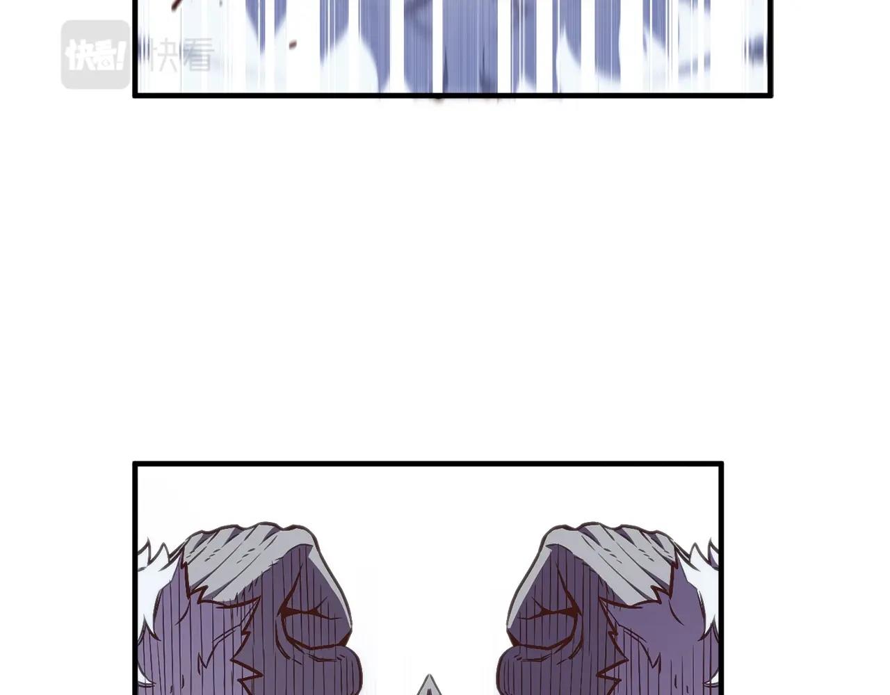 第158话 雪原巨兽145