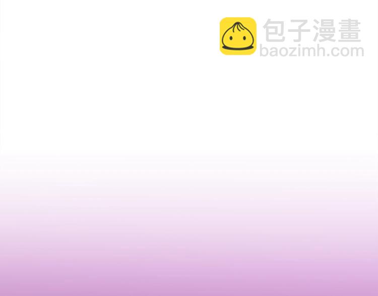 第109话 暗网玩家95