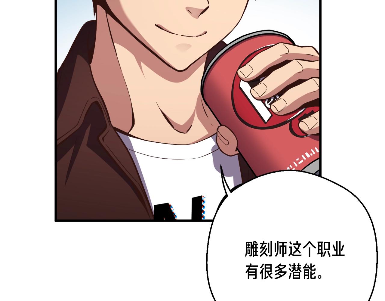 第155话 独家签约96