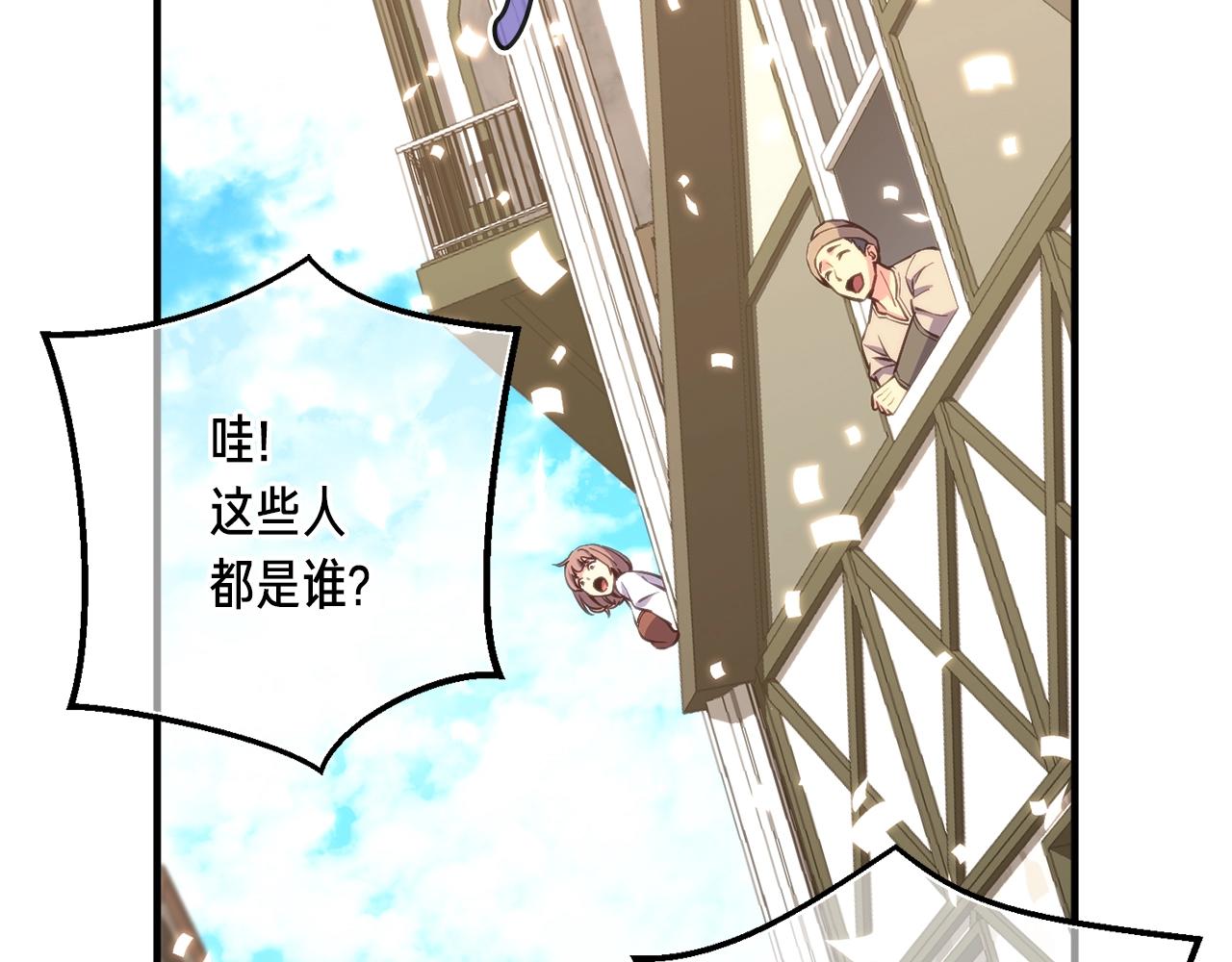 第164话 金人132