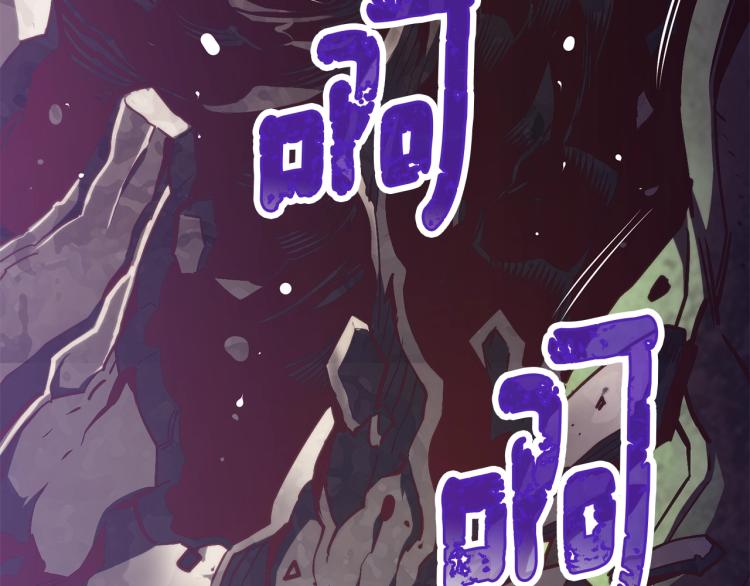 第142话 全军出击44