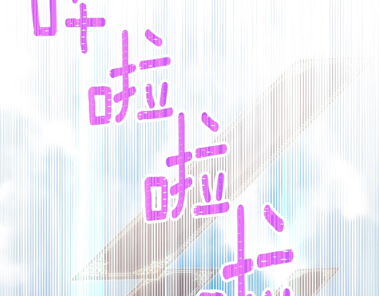 第160话 伟大的杰作24