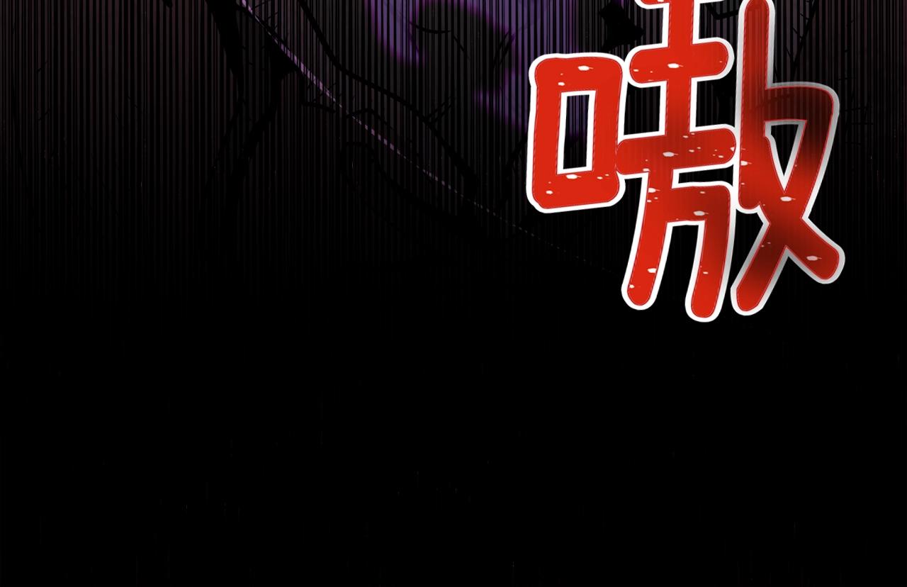第146话 终极BOSS93