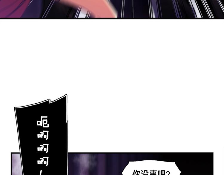 第108话 累死了！88622